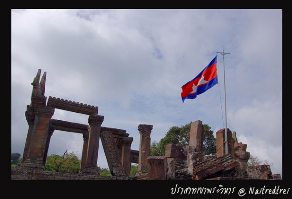 คลิกที่รูป เพื่อดูขนาดขยาย