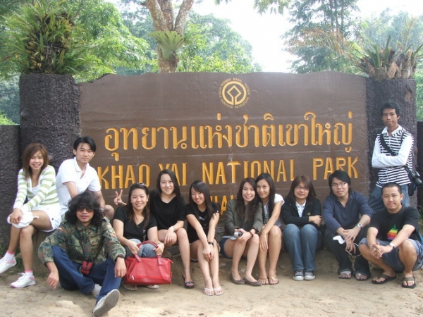 คลิกที่รูป เพื่อดูขนาดขยาย