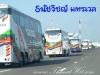 travelling with Thanatwit